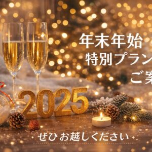 EA998F77-764E-4E0D-8ACC-FBD74AFD705A